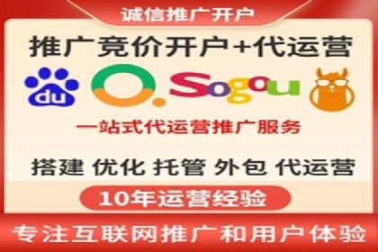 高效信息流广告推广策略解析